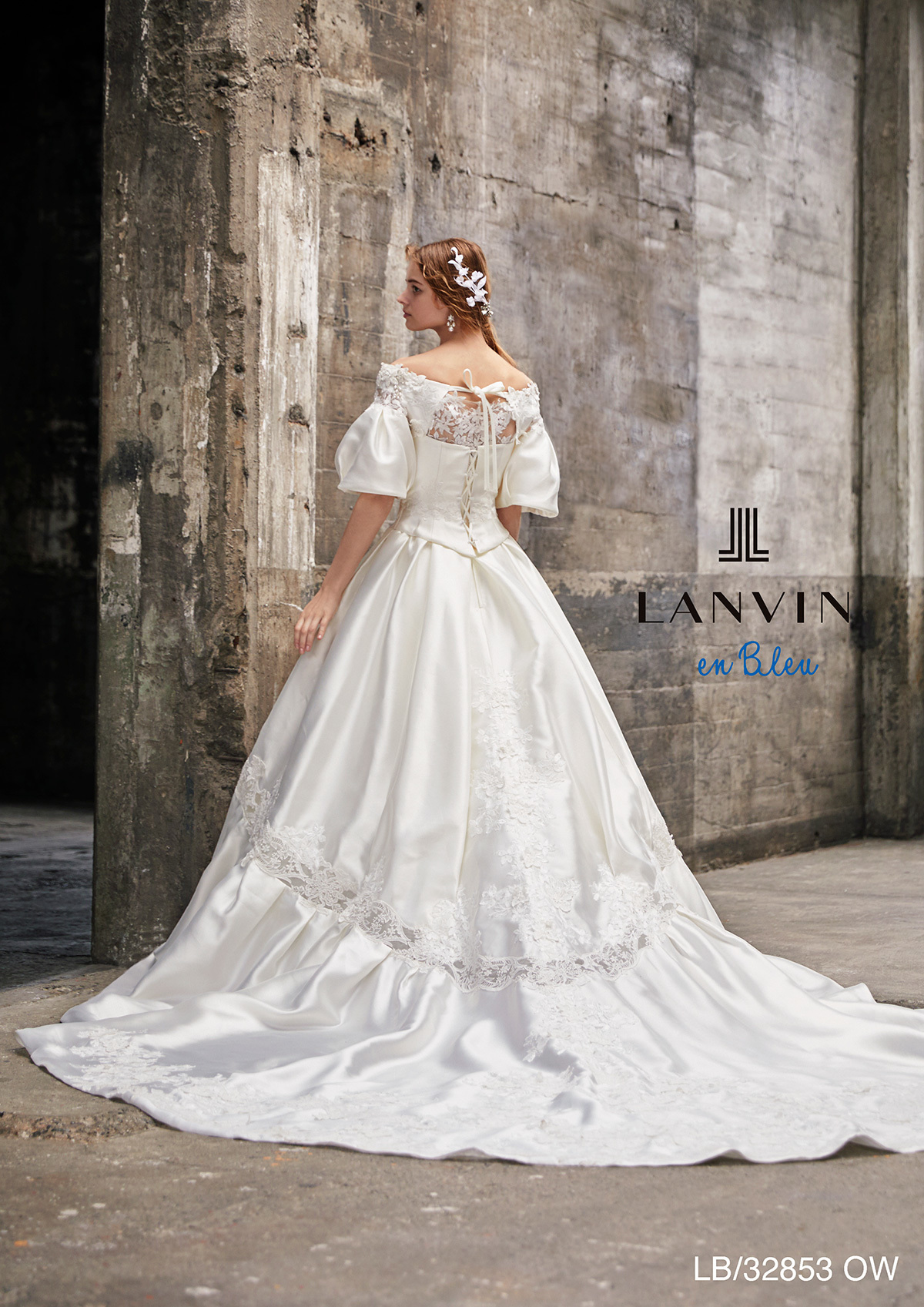 静岡市・富士市・沼津市のドレス専門店フィーノのウエディングドレス、LANVIN(ランバン)LB-32853の画像２