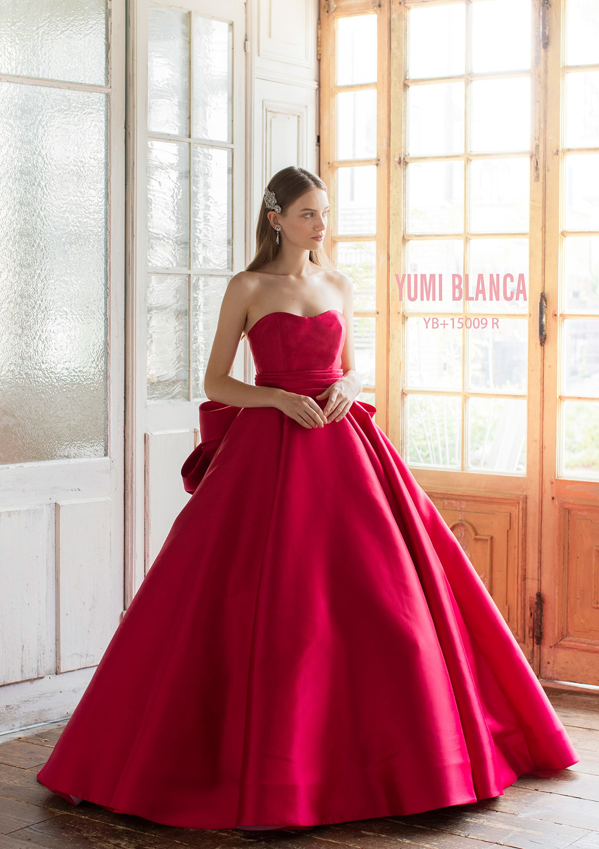 静岡市・富士市・沼津市のドレス専門店フィーノのカラードレス、桂由美YB-15009REの画像２