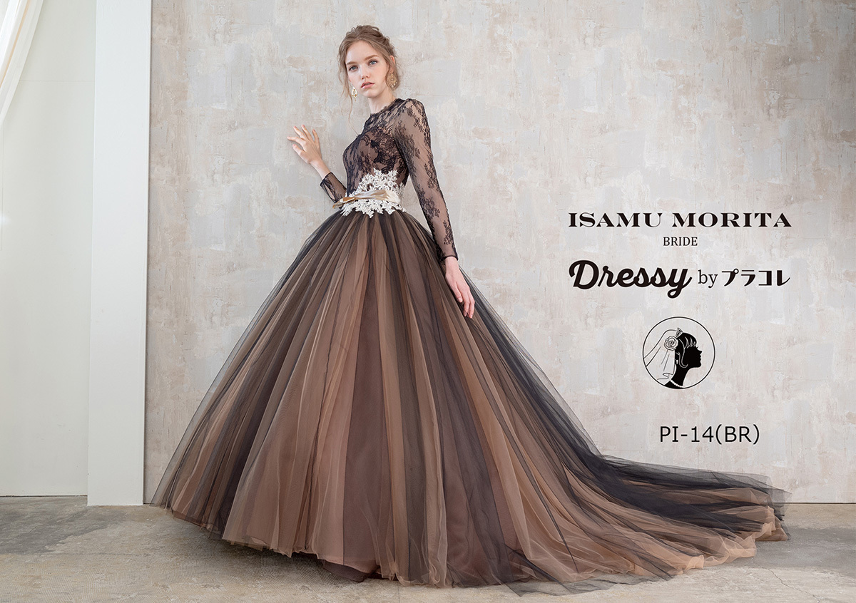 静岡市・富士市・沼津市のドレス専門店フィーノのカラードレス、イサムモリタPI-14BRの画像５