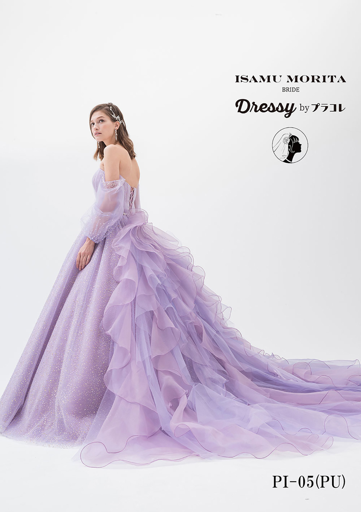 静岡市・富士市・沼津市のドレス専門店フィーノのカラードレス、イサムモリタPI-05PRの画像４