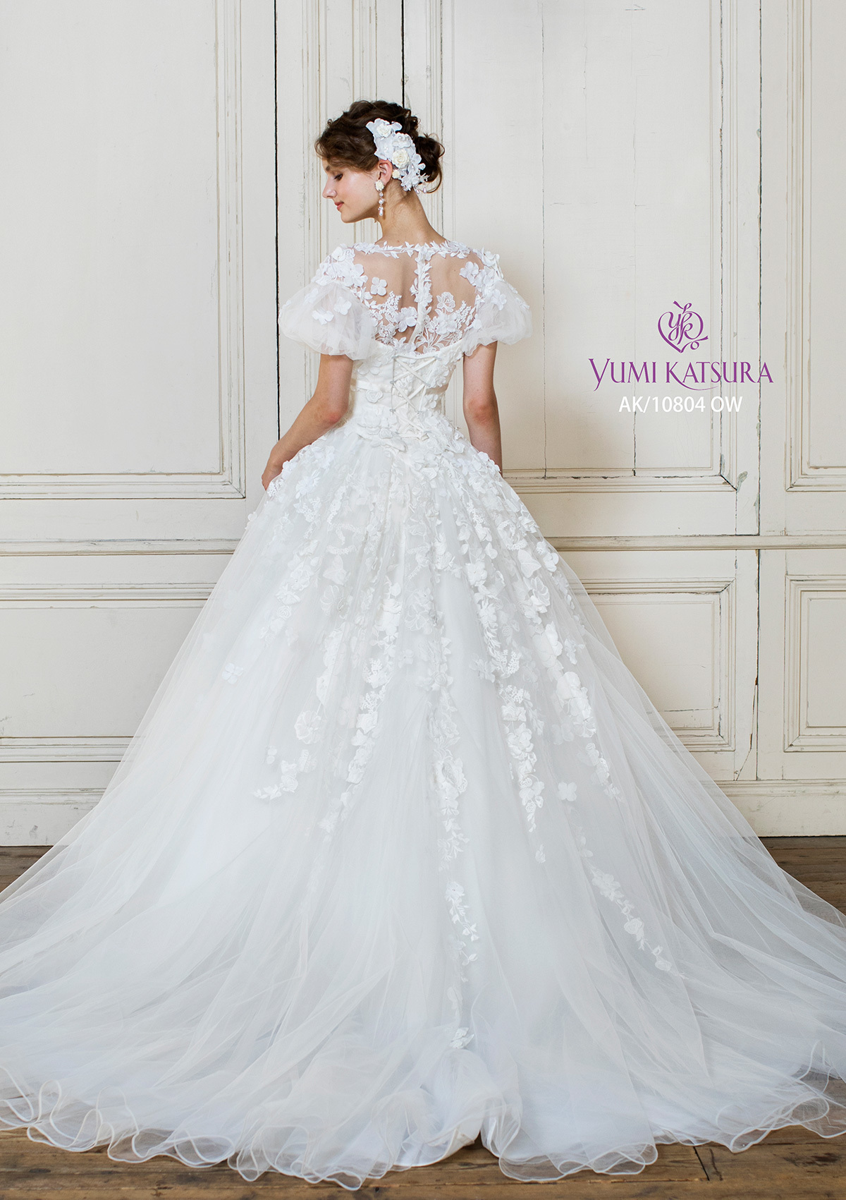 静岡市・富士市・沼津市のドレス専門店フィーノのウエディングドレス、桂由美AK-10804の画像4