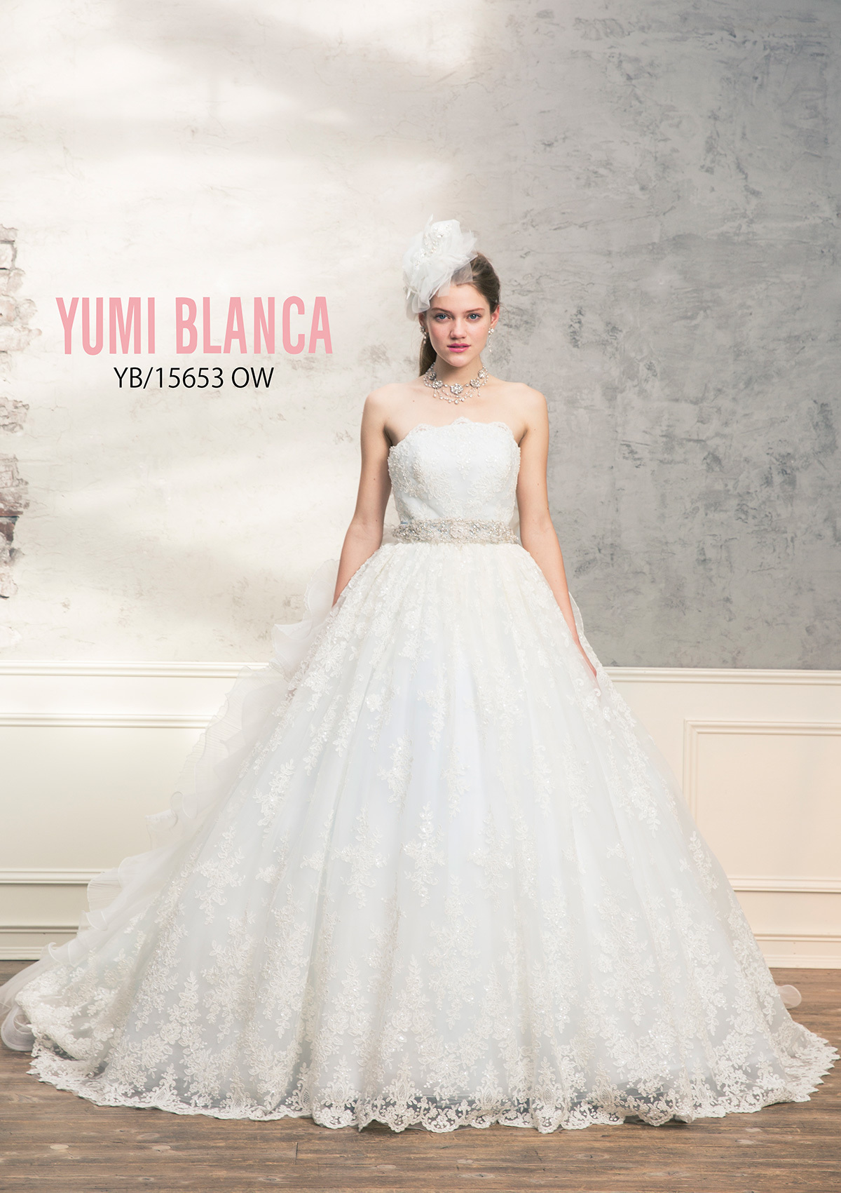 静岡市・富士市・沼津市のドレス専門店フィーノのウエディングドレス、桂由美YB-15653の画像1