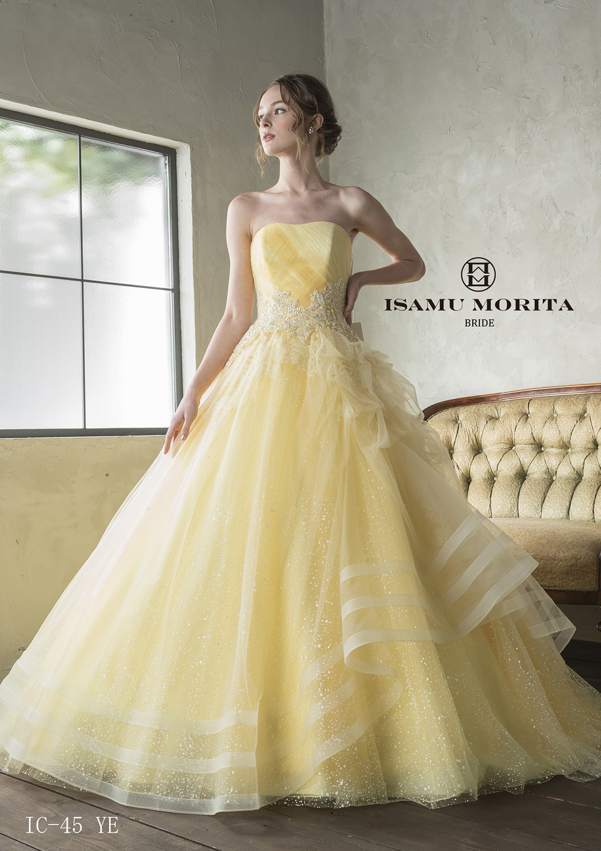 静岡市・富士市・沼津市のドレス専門店フィーノのカラードレス、イサムモリタIC-45の画像1