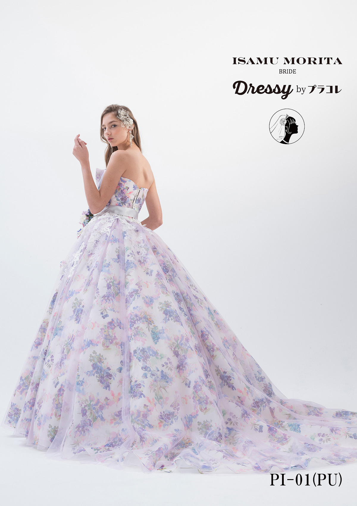 静岡市・富士市・沼津市のドレス専門店フィーノのカラードレス、イサムモリタPI-01の画像2