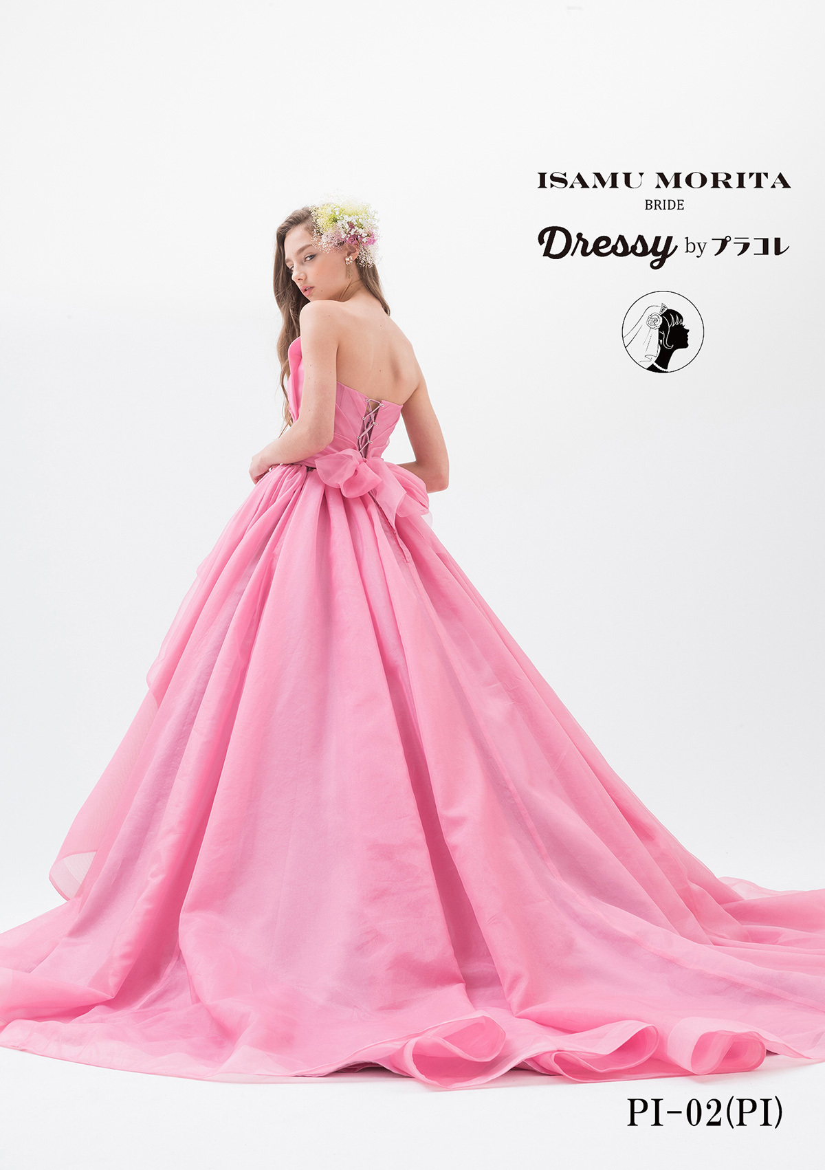 静岡市・富士市・沼津市のドレス専門店フィーノのカラードレス、イサムモリタPI-02の画像2