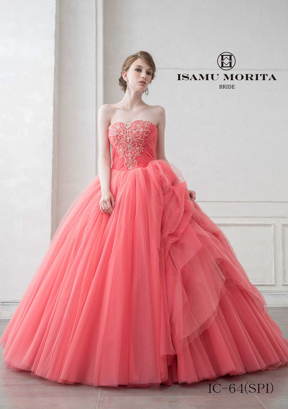 静岡市・富士市・沼津市のドレス専門店フィーノのカラードレス、イサムモリタIC-64の画像1