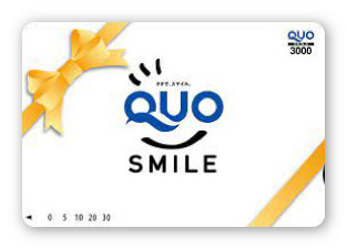 静岡ドレス専門店・フィーノと、はなといろの無料式場紹介キャンペーンのイメージ・クオカード特典