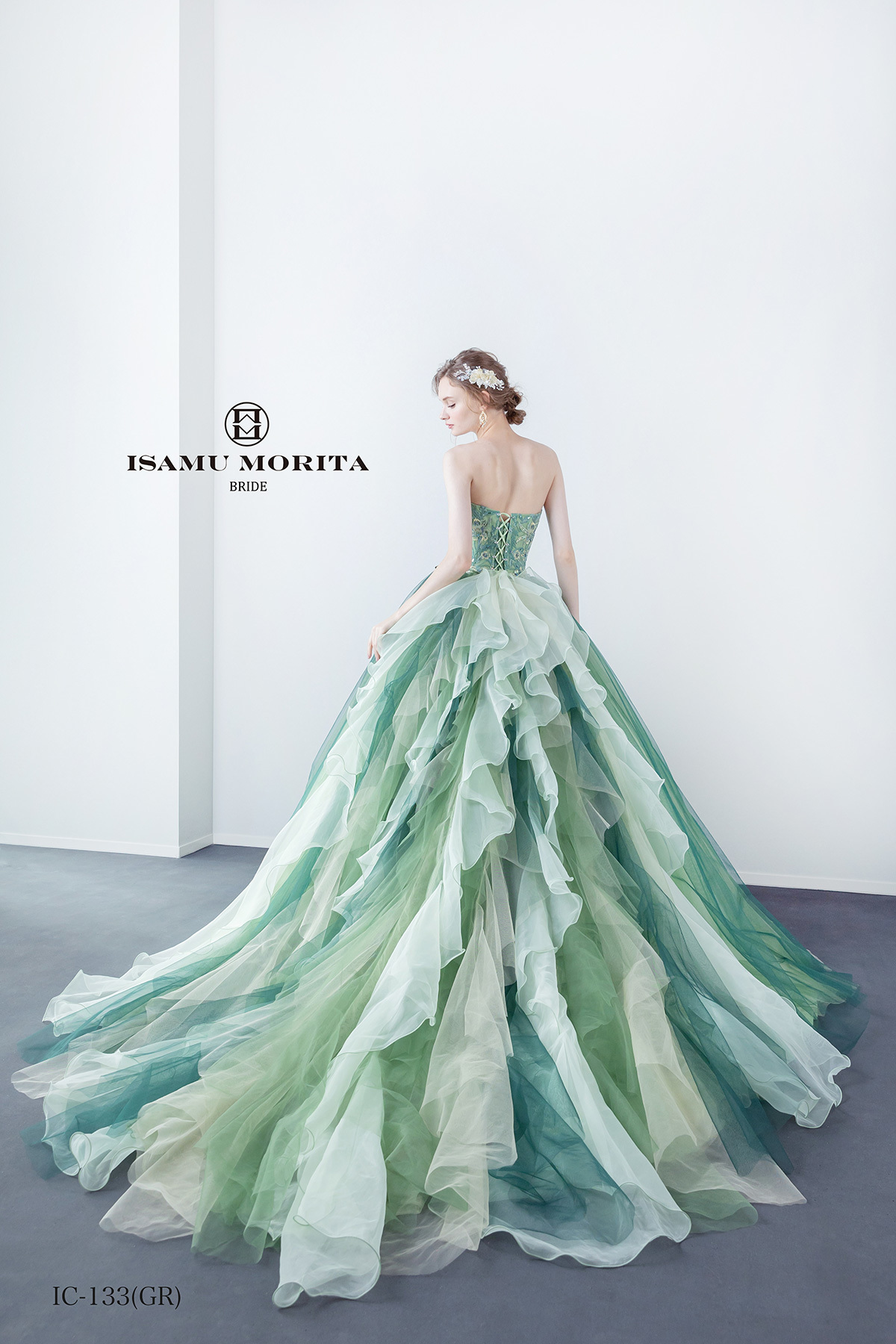 静岡市・富士市・沼津市のドレス専門店フィーノのカラードレス、イサムモリタIC-133GRのバックトレーン画像
