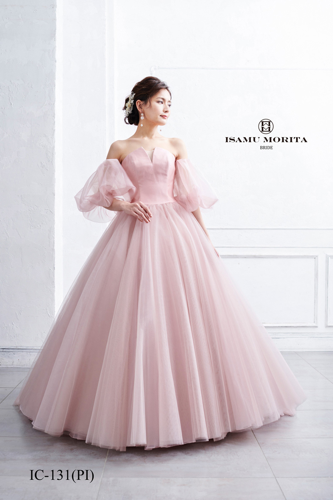 静岡市・富士市・沼津市のドレス専門店フィーノのカラードレス、イサムモリタIC-131Pの画像1