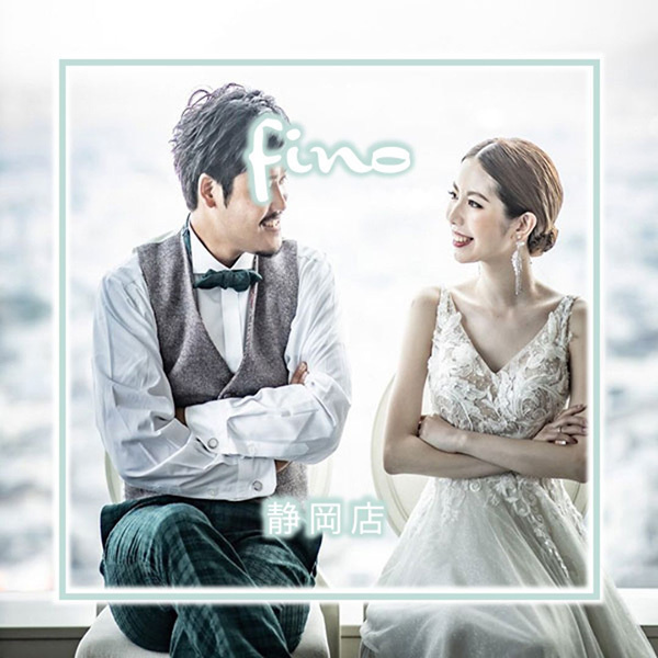 静岡市・富士市・沼津市のドレス専門店フィーノの静岡店の2022年9月のイベントへリンク