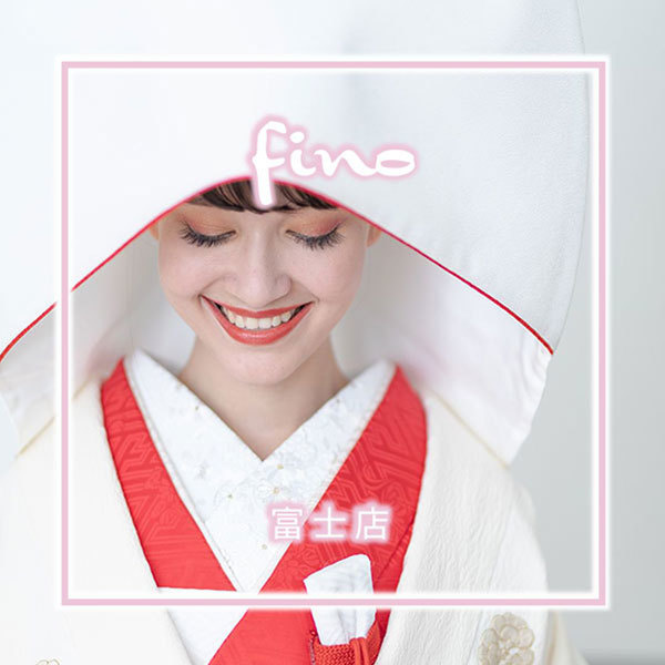 静岡市・富士市・沼津市のドレス専門店フィーノの富士店の2022年9月のイベントへリンク