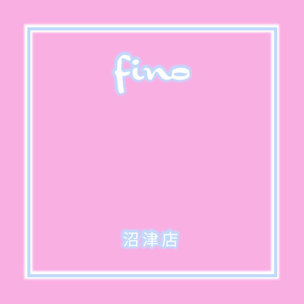 静岡市・富士市・沼津市のドレス専門店フィーノの沼津店の2022年10月のイベントへリンク