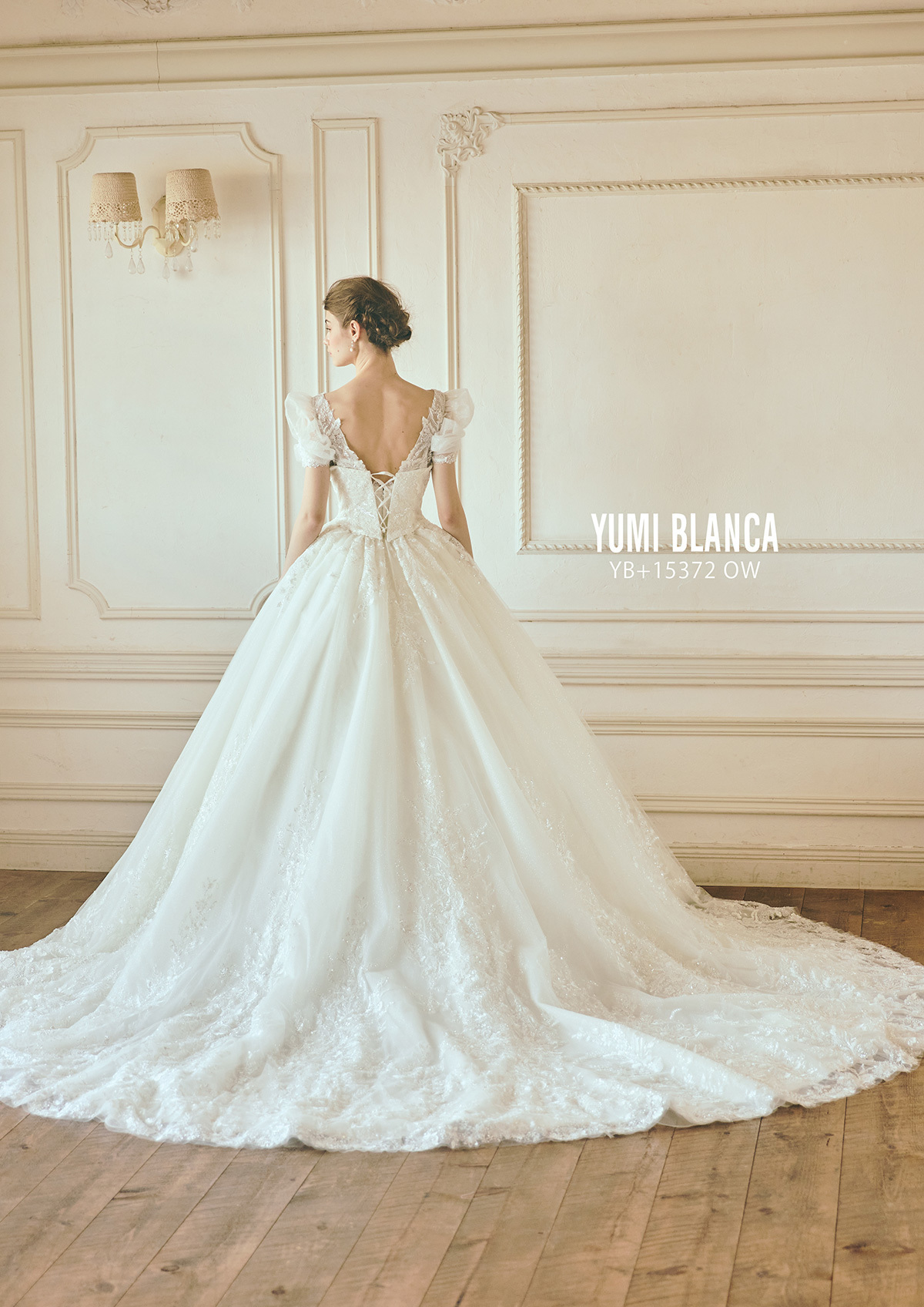 静岡市・富士市・沼津市のドレス専門店フィーノのウエディングドレス、桂由美YB-15372