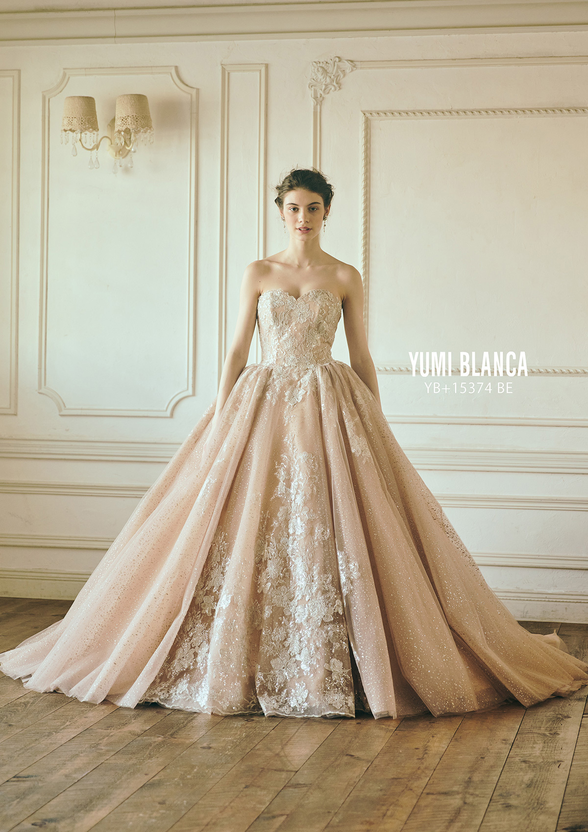 静岡市・富士市・沼津市のドレス専門店フィーノのウエディングドレス、桂由美カラードレスYB-15374（ピンクベージュ）