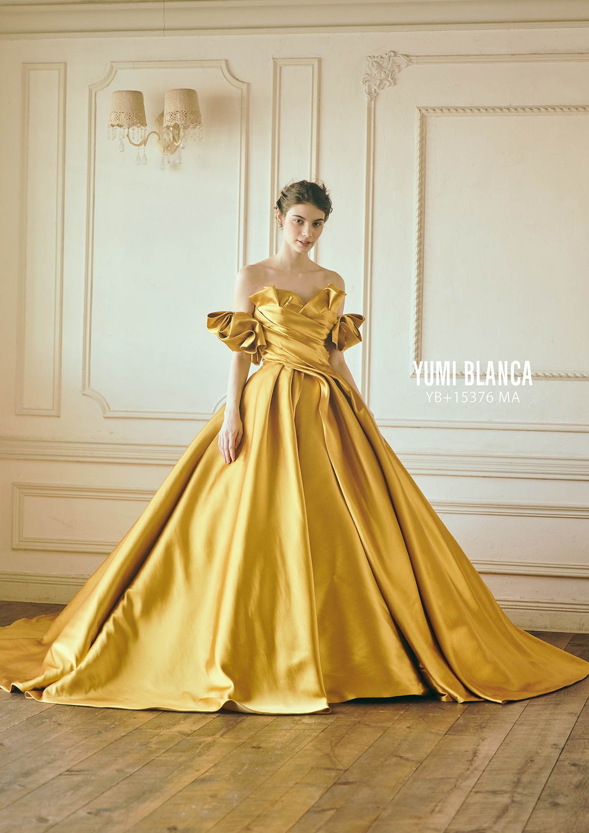 静岡市・富士市・沼津市のドレス専門店フィーノのウエディングドレス、桂由美のカラードレスYB-15376GOの画像