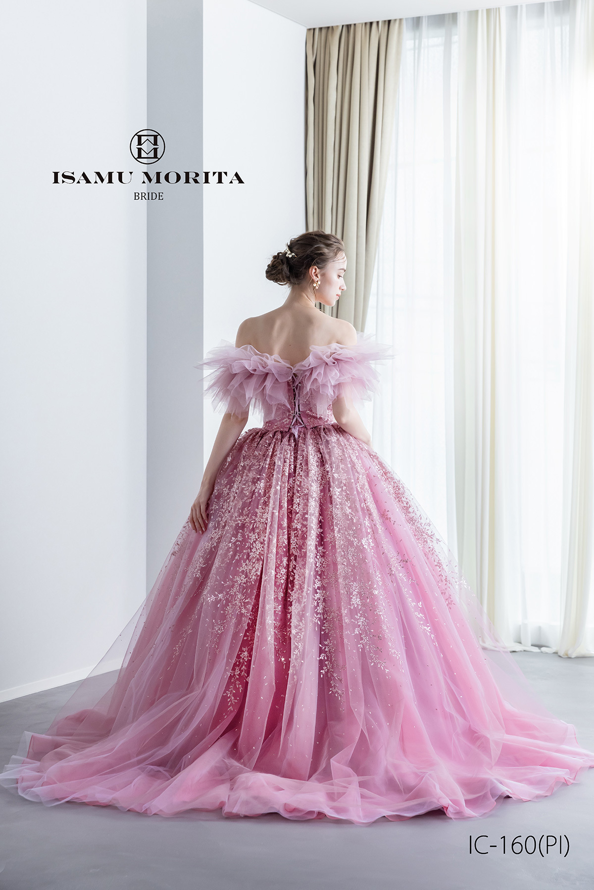 静岡市・富士市・沼津市のドレス専門店フィーノのカラードレス、イサムモリタIC-160