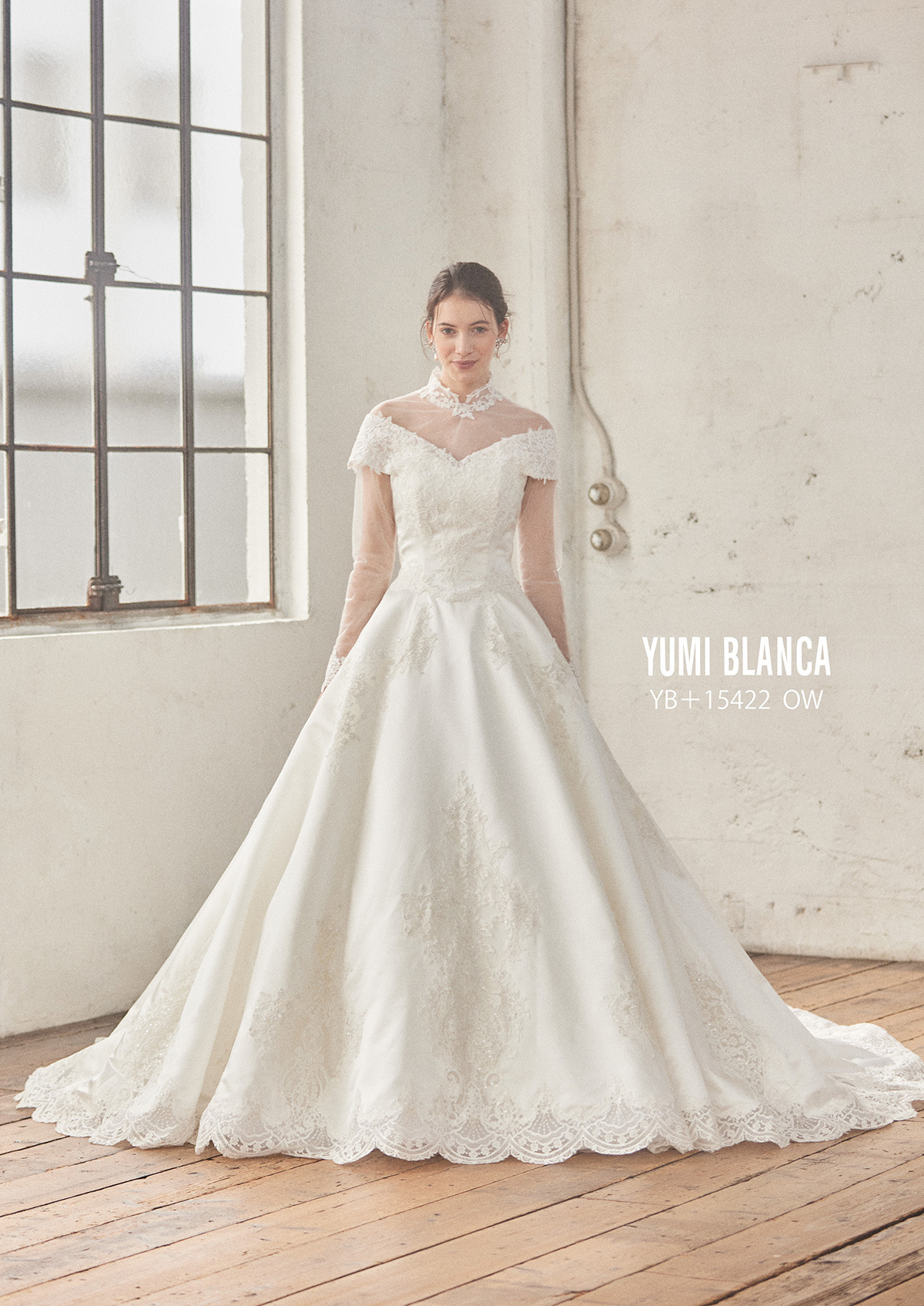 静岡市・富士市・沼津市のドレス専門店フィーノのウエディングドレス、桂由美YB-15422