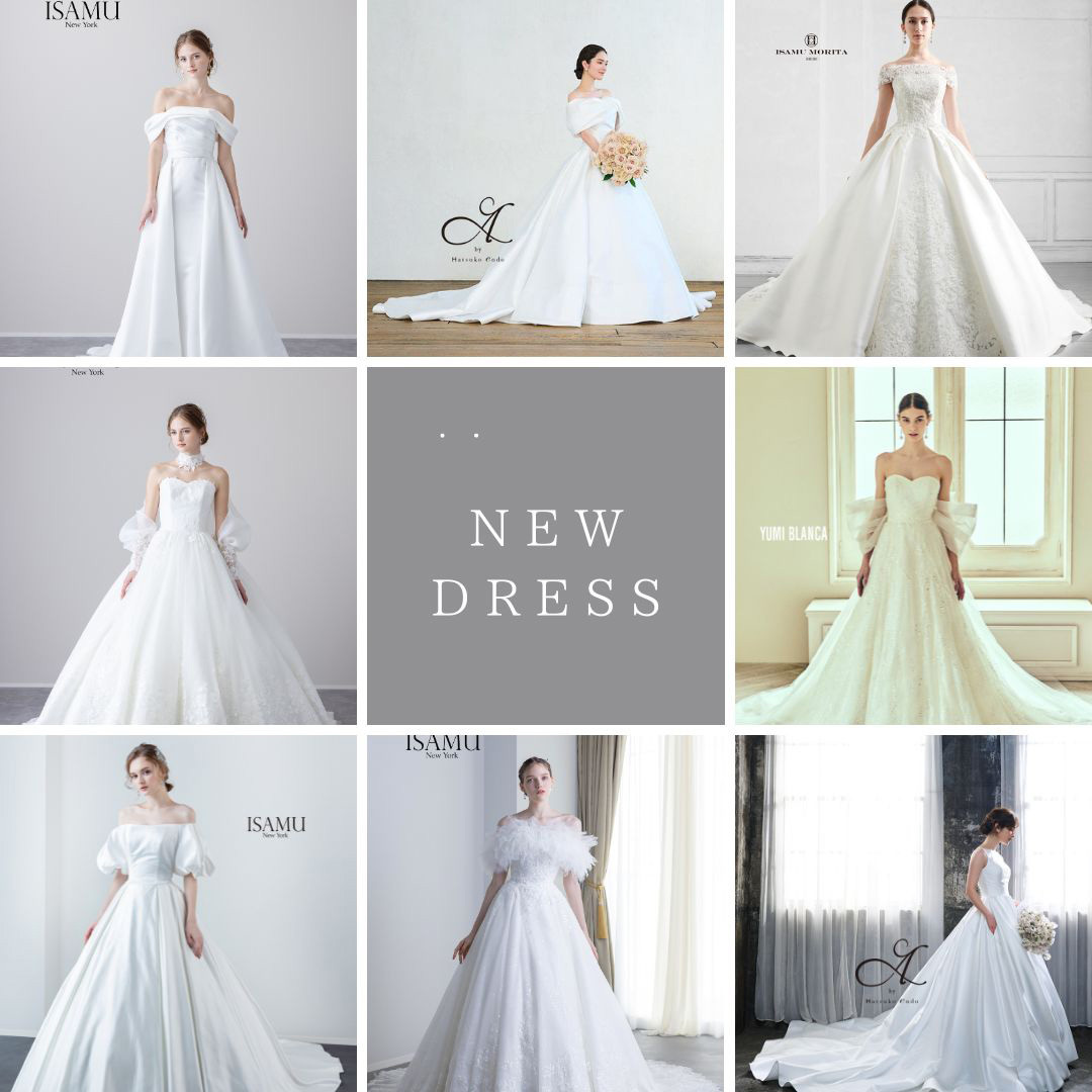静岡市・富士市・沼津市のドレス専門店フィーノの８月のイベント・サマーフェア・ウエディングドレスのラインナップ