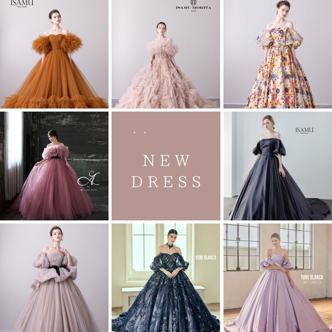 静岡市・富士市・沼津市のドレス専門店フィーノの８月のイベント・サマーフェア・カラードレスのラインナップ