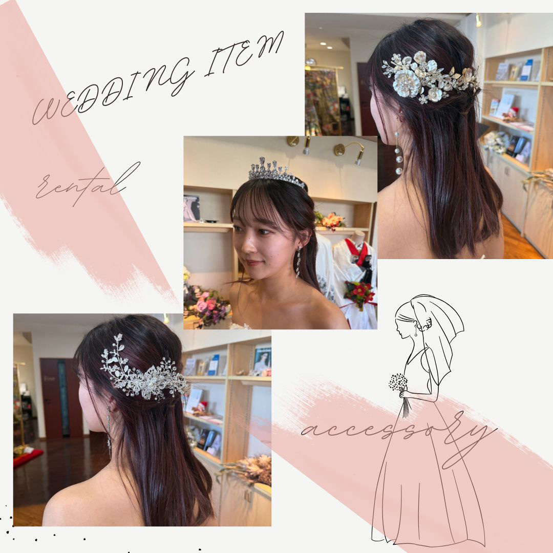 静岡の結婚式貸衣裳フィーノ静岡店の12月のクリスマスフェスティバルのお知らせ・ご成約特典：１万円相当のアクセサリーレンタル