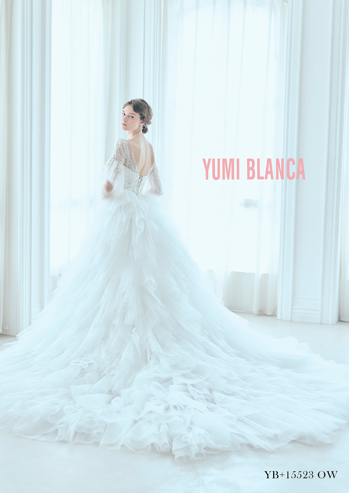 静岡市・富士市・沼津市のドレス専門店フィーノのウエディングドレス、桂由美YB-15523