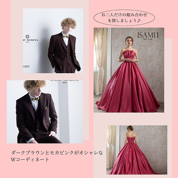 静岡市・富士市・沼津市のドレスショップ、フィーノ静岡店２月のフェア