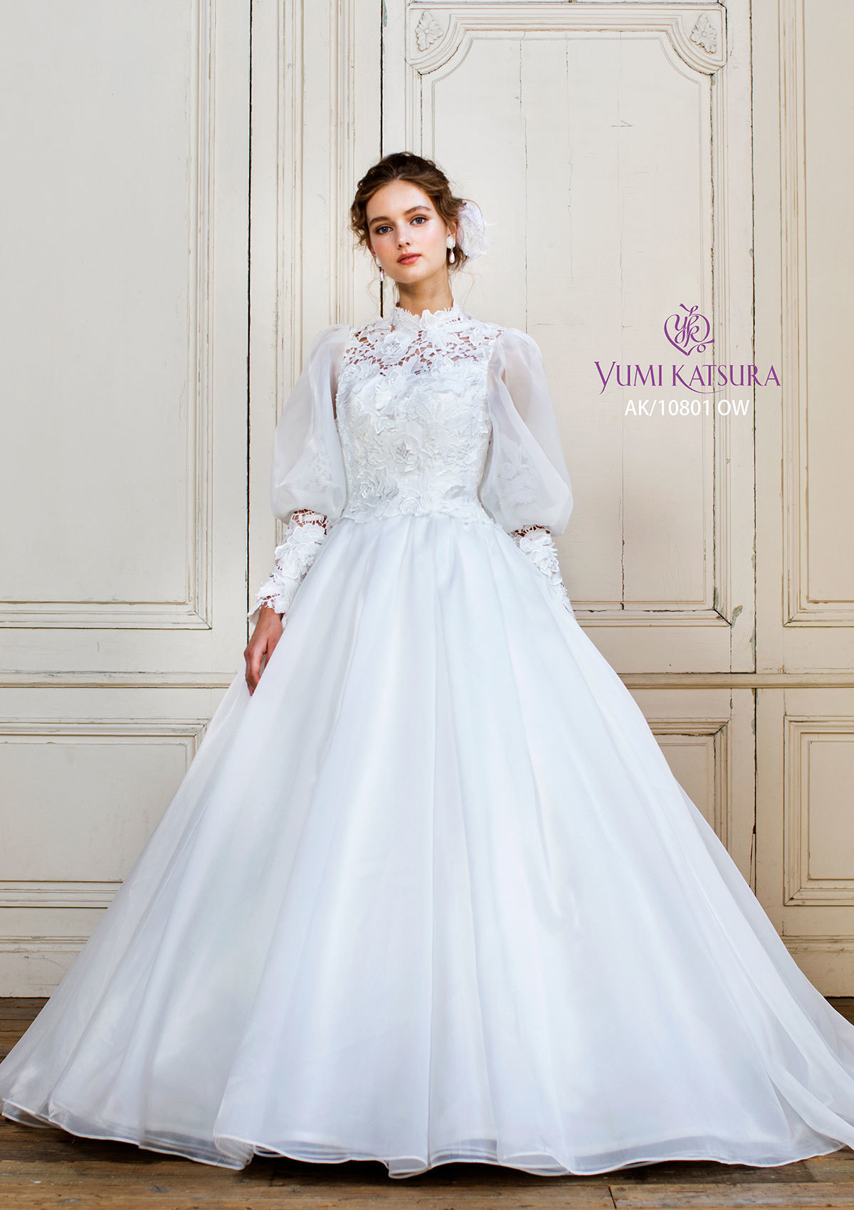 静岡市・富士市・沼津市のドレス専門店フィーノのスタッフおすすめドレス、【AK-10801】