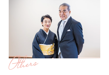 静岡市・富士市・沼津市のドレスショップ、フィーノの留袖・モーニングなど参列者衣裳