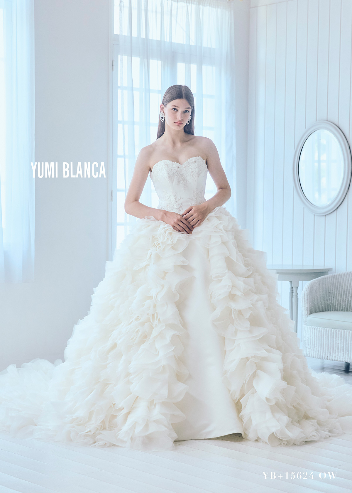 静岡市・富士市・沼津市のドレス専門店フィーノのウエディングドレス、桂由美YB-15624