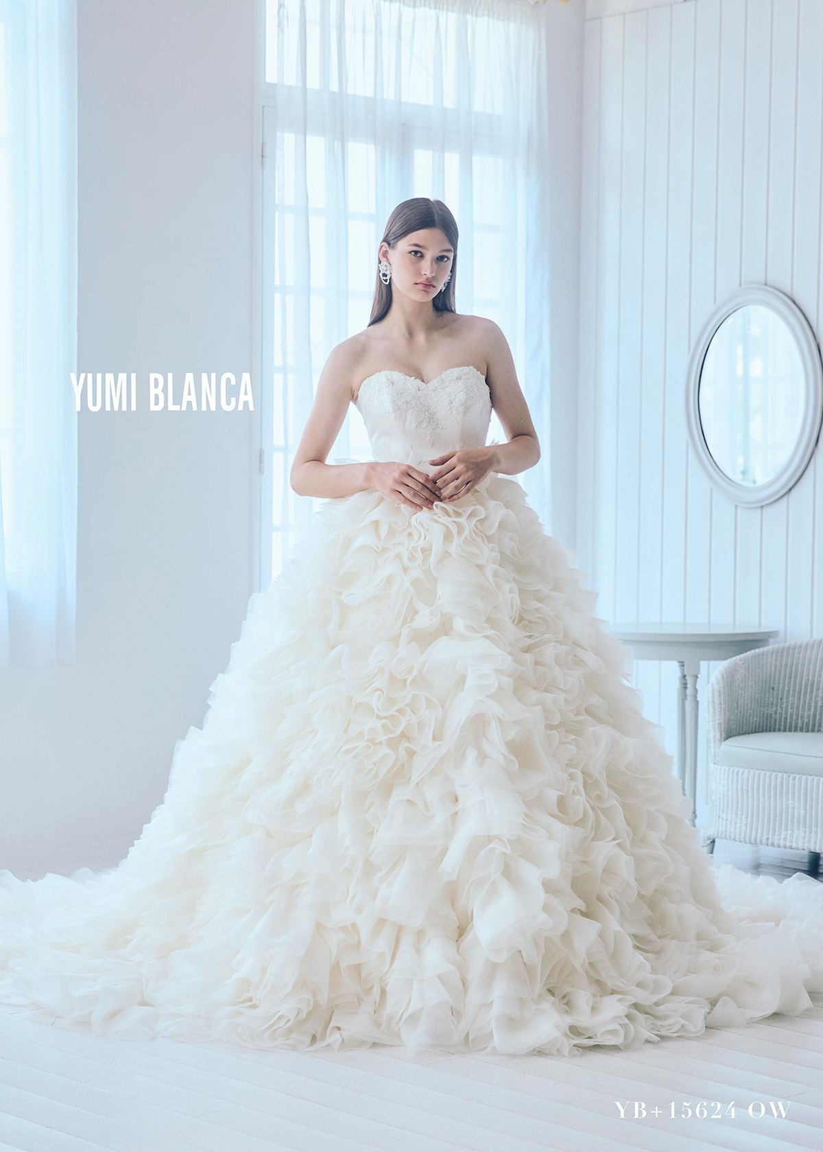 静岡市・富士市・沼津市のドレス専門店フィーノのウエディングドレス、桂由美YB-15624