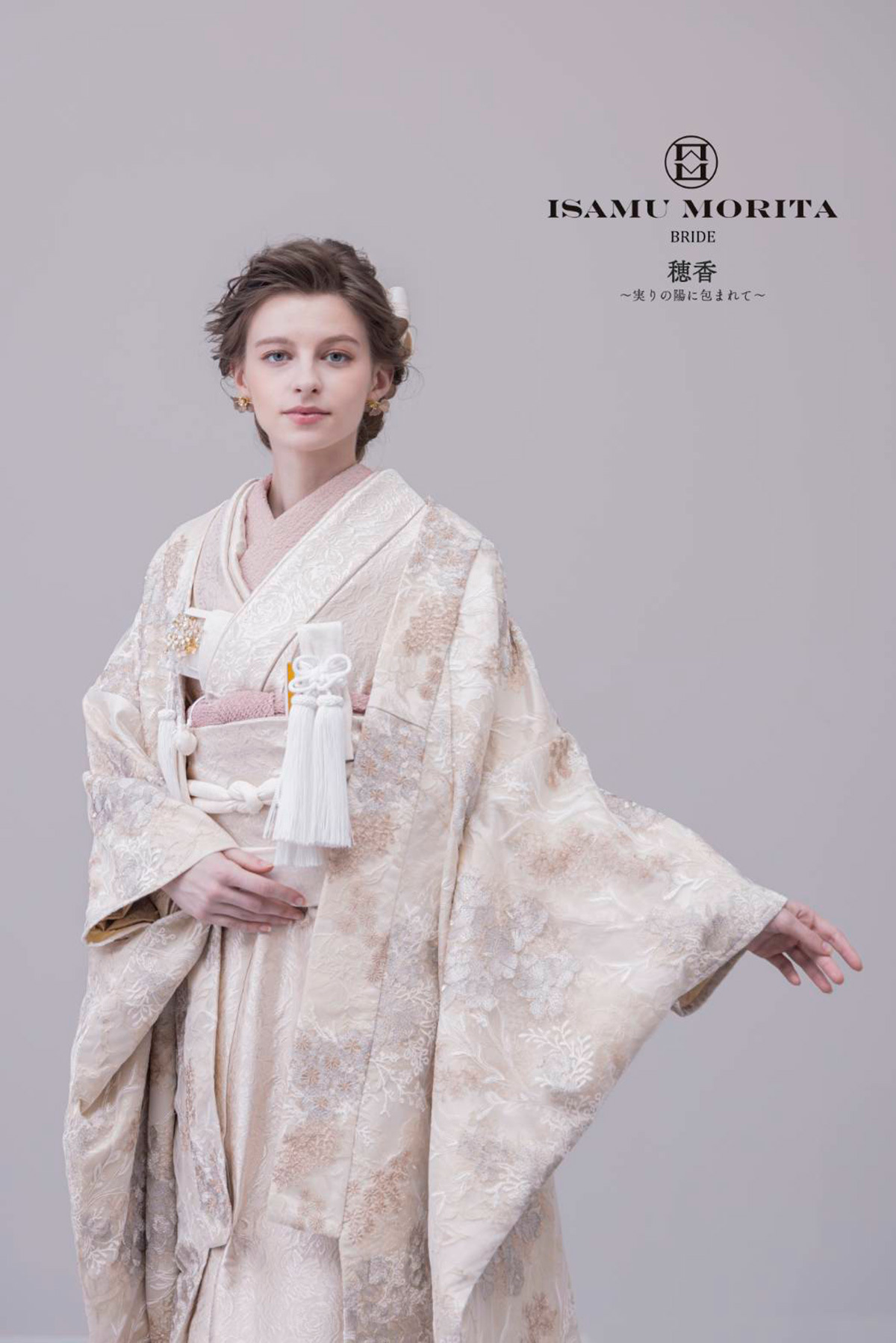 静岡市・富士市・沼津市のドレス専門店フィーノの色打掛：イサムモリタ穂香（ほのか）