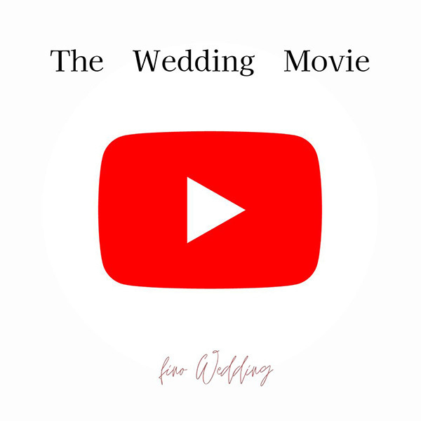 静岡レンタルドレス・フィーノの桂由美ウエディングドレス・ムービー